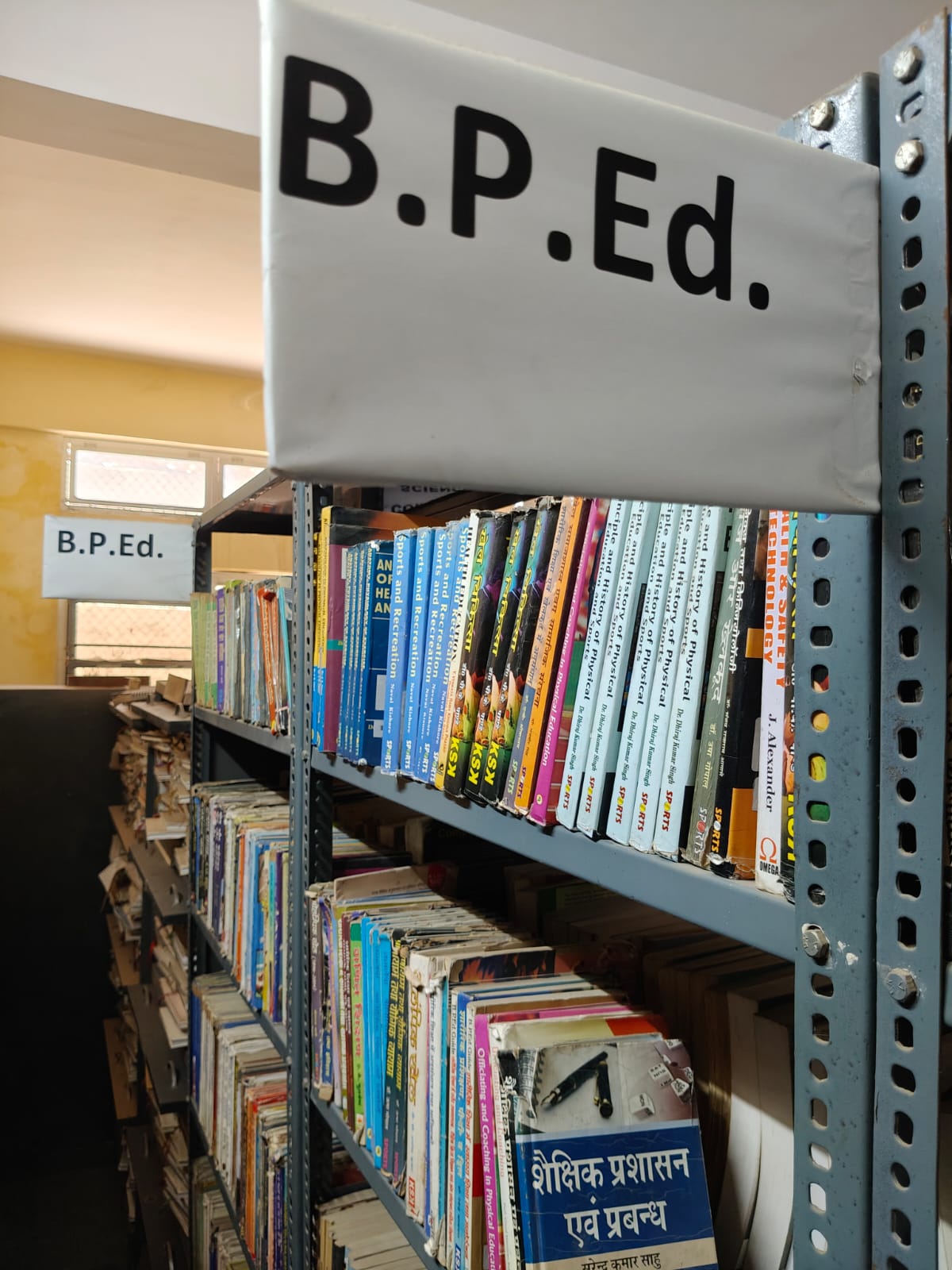 Library
